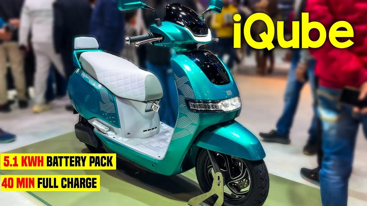 TVS iQube Electric Scooter : दमदार रेंज और स्मार्ट फीचर्स वाली ई-स्कूटर खरीदे, 40 मिनट में फुल चार्ज होगा